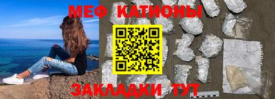 ALPHA PVP Заводоуковск
