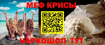 ALPHA PVP Заводоуковск