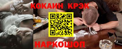 ALPHA PVP Заводоуковск