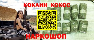 ALPHA PVP Заволжье