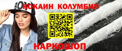 ALPHA PVP Заводоуковск
