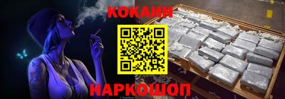 ALPHA PVP Заводоуковск