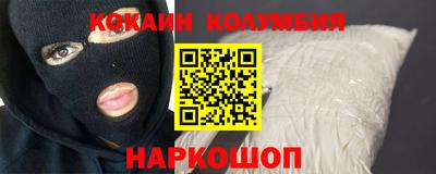 ALPHA PVP Заволжье