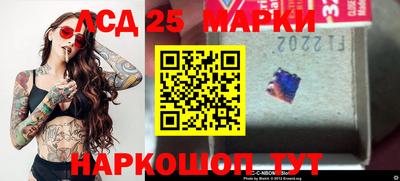 мефедрон Жуковский