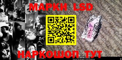 мефедрон Жуковский