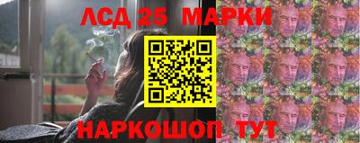 ALPHA PVP Заводоуковск