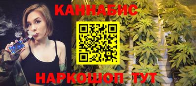 ALPHA PVP Заводоуковск