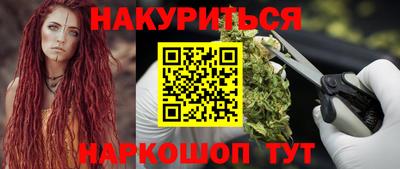 ALPHA PVP Заводоуковск