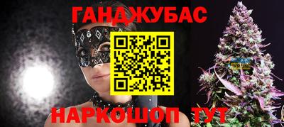ALPHA PVP Заволжье