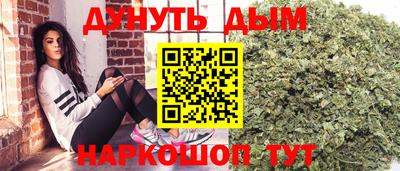 ALPHA PVP Заволжье
