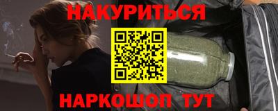 ALPHA PVP Заволжье