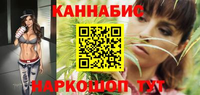 мефедрон Жуковский