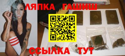 ALPHA PVP Заволжье