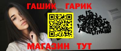 ALPHA PVP Заводоуковск