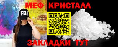 ALPHA PVP Заволжье