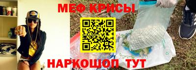 ALPHA PVP Заводоуковск