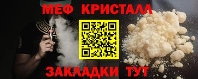 ALPHA PVP Заволжье